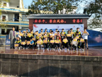 贵阳市清镇市卫城中学2025年排名