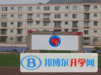 四川省汶川中学校2025年招生办联系电话