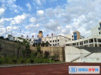 贵州省织金县第一中学2024年招生计划