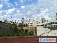 贵州省织金县第一中学2025年招生计划