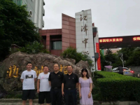 重庆江津中学校2021年排名