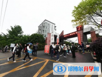 重庆江津中学校网站网址