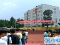 普安青山民族中学2024年招生办联系电话