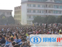 永胜县民族中学2025年排名