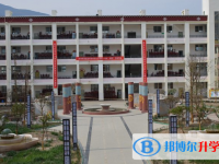 康南民族高级中学2025年招生简章
