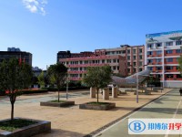 楚雄州民族中学2025年招生简章