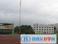 贵阳市白云区第二中学2025年学费、收费多少