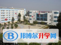 贵阳市白云区第二中学2025年招生简章