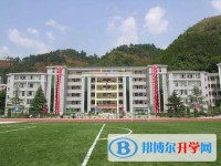 贵阳市白云区第二中学2025年报名条件、招生要求、招生对象