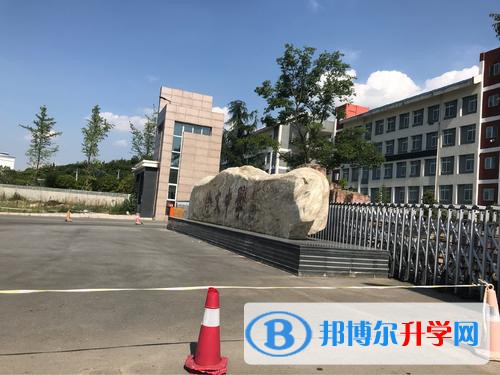 贵州修文中学2022年网站网址