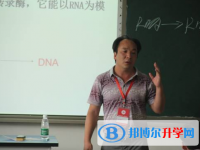 丽江永胜县第一中学2025年招生简章