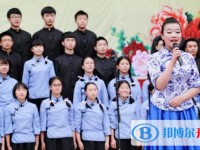 贵州省遵义市第五中学2025年学费、收费多少