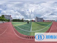 贵阳市白云区第二中学2025年宿舍条件