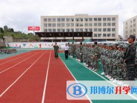 贵阳市白云区第二中学2025年排名