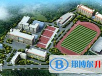 昆明市第十四中学2025年招生简章