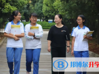 云南省临沧市第一中学2024年排名