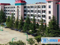 云南省马龙县第一中学2024年招生办联系电话
