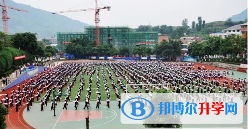重庆市万州区纯阳实验学校2021年报名条件、招生要求、招生对象 