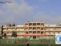 贵州省大方县第一中学2025年招生办联系电话