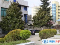 贵州省大方县第一中学怎么样、好不好