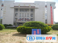 丽江市玉龙县第一中学2024年报名条件、招生要求、招生对象
