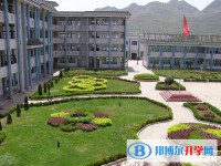 毕节市民族中学2025年招生计划
