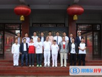 毕节市民族中学2025年招生办联系电话