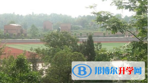 重庆市第三十二中学2021年报名条件、招生要求、招生对象 