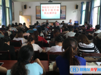 仁寿龙正中学2025年招生简章