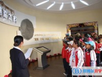甘孜县民族中学2025年学费、收费多少