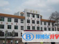重庆市万州龙驹中学2025年招生简章