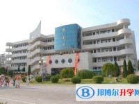康北民族高级中学2025年招生办联系电话