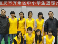 重庆市万州龙驹中学2024年排名