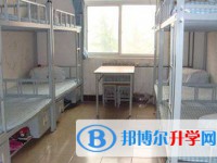 昆明市第十四中学2025年宿舍条件