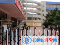 贵阳市三十三中学2025年招生办联系电话