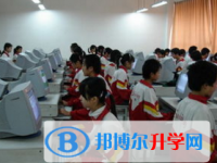 贵阳市三十三中学2025年学费、收费多少