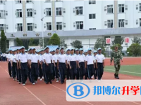 临沧市民族中学2025年招生简章