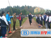开阳县楠木渡镇中学2025年招生计划