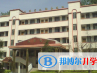 四川省蓬安县杨家中学2025年招生办联系电话