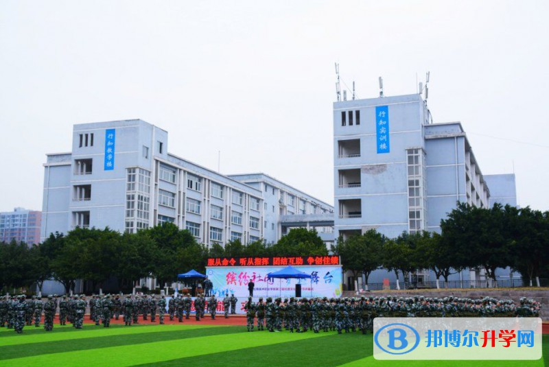重庆巴蜀中学2021年宿舍条件