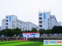 重庆巴蜀中学2024年宿舍条件