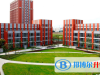 兴义第十一中学2025年招生简章