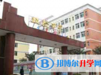 重庆市双桥中学2025年宿舍条件