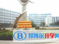 四川省仪陇县第二中学2025年招生简章