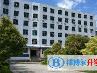 四川省仪陇县第二中学2025年招生计划