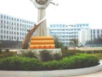 四川省仪陇县第二中学2023年招生录取分数线