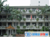贵阳市第十四中学2025年招生代码