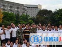 重庆市万州清泉中学2025年招生简章