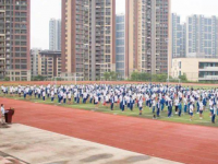 重庆江津区第五中学2024年排名