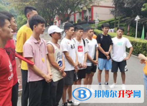 重庆市万州清泉中学2021年报名条件、招生要求、招生对象 